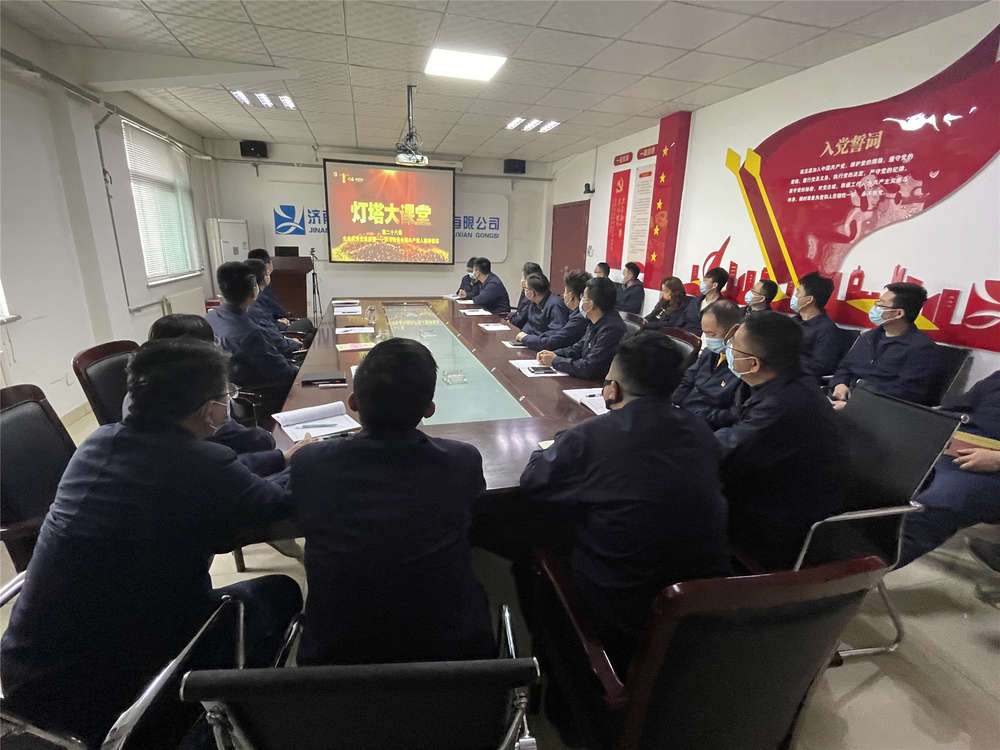 人民大會堂青海廳室內(nèi)裝飾工程